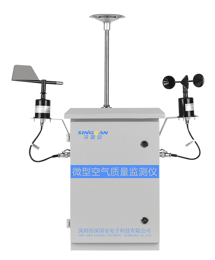 網格化小型空氣質量監測站