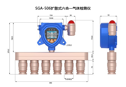 智能一體擴散式二硫化碳氣體報警器