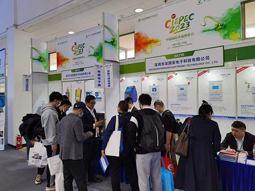 深國安展位