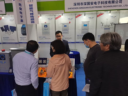 深國安展位