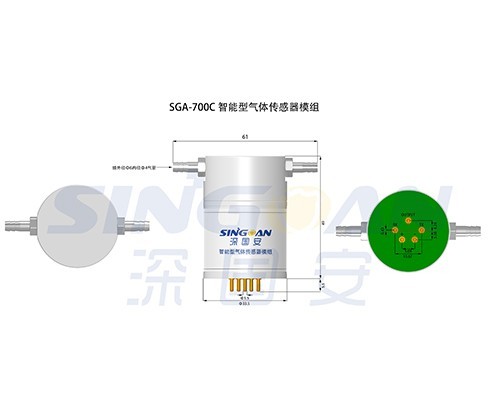 N2O傳感器