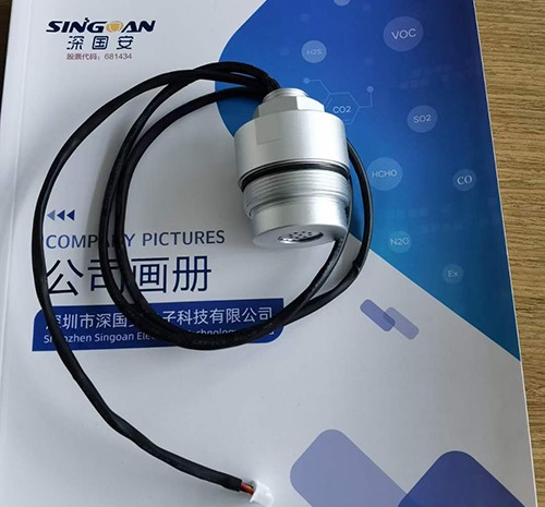 防爆型氣體傳感器模組