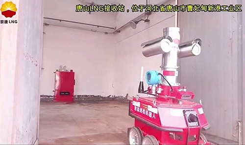 苯乙烯檢測儀在巡檢機器人的應用案例