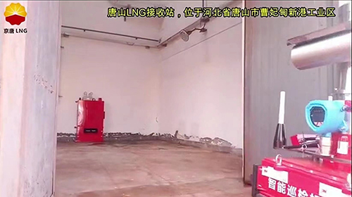 丙二醇甲醚檢測儀