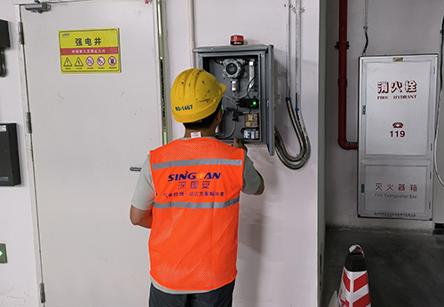 二苯基甲烷二異氰酸酯安全標準限值是多少
