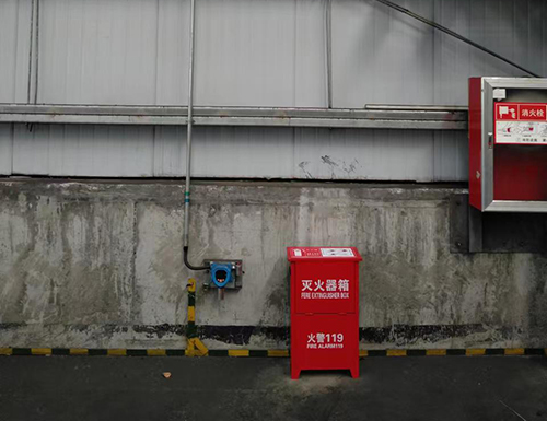 二苯基甲烷二異氰酸酯檢測儀計量校準報告